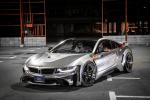 BMW i8 Cyber Edition by Energy Motor Sports 2015 года